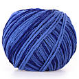 YarnArt Symphony, Ультрамарин №2110, фото 2