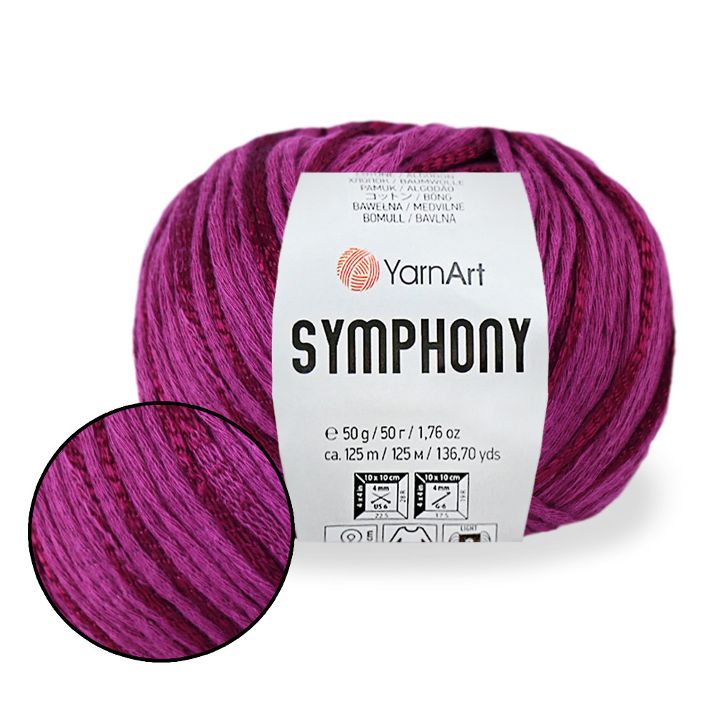 YarnArt Symphony, Винний №2114, фото 1