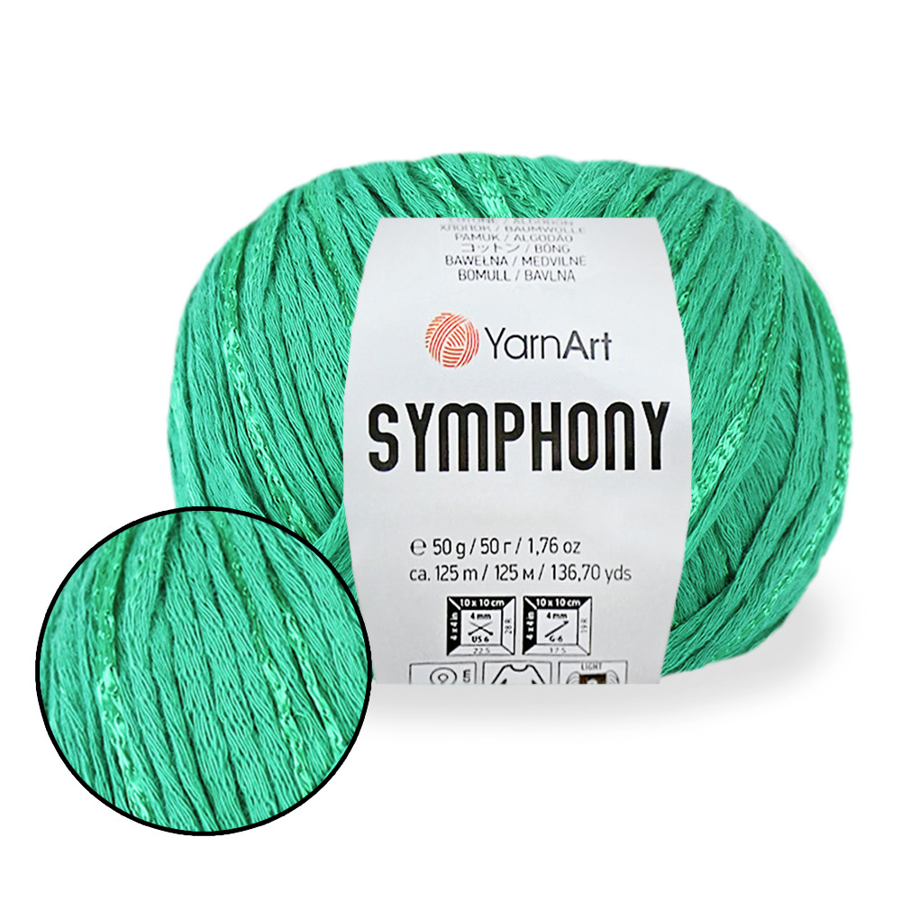 YarnArt Symphony, Смарагд №2111, фото 1