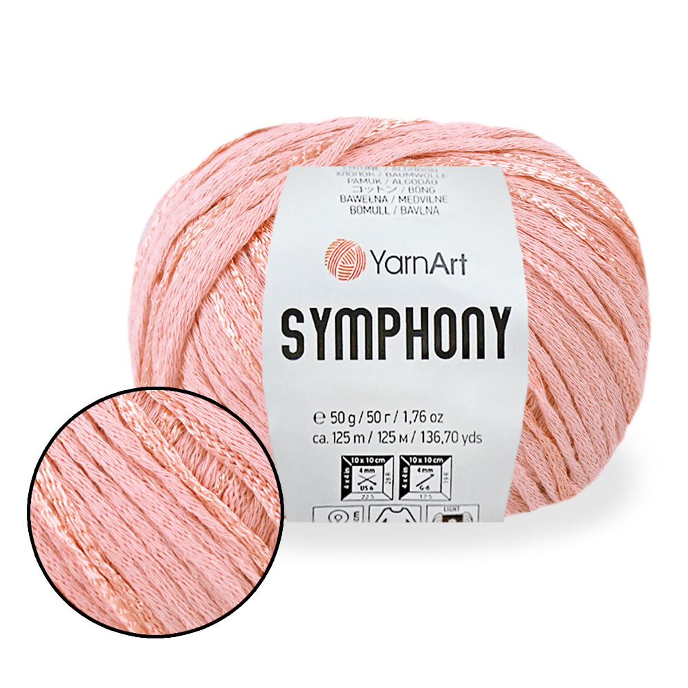 YarnArt Symphony, Пудра №2117, фото 1