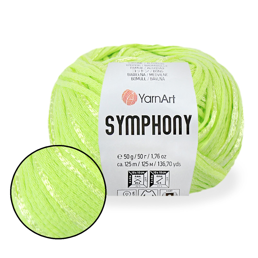 YarnArt Symphony, Салат №2121, фото 1