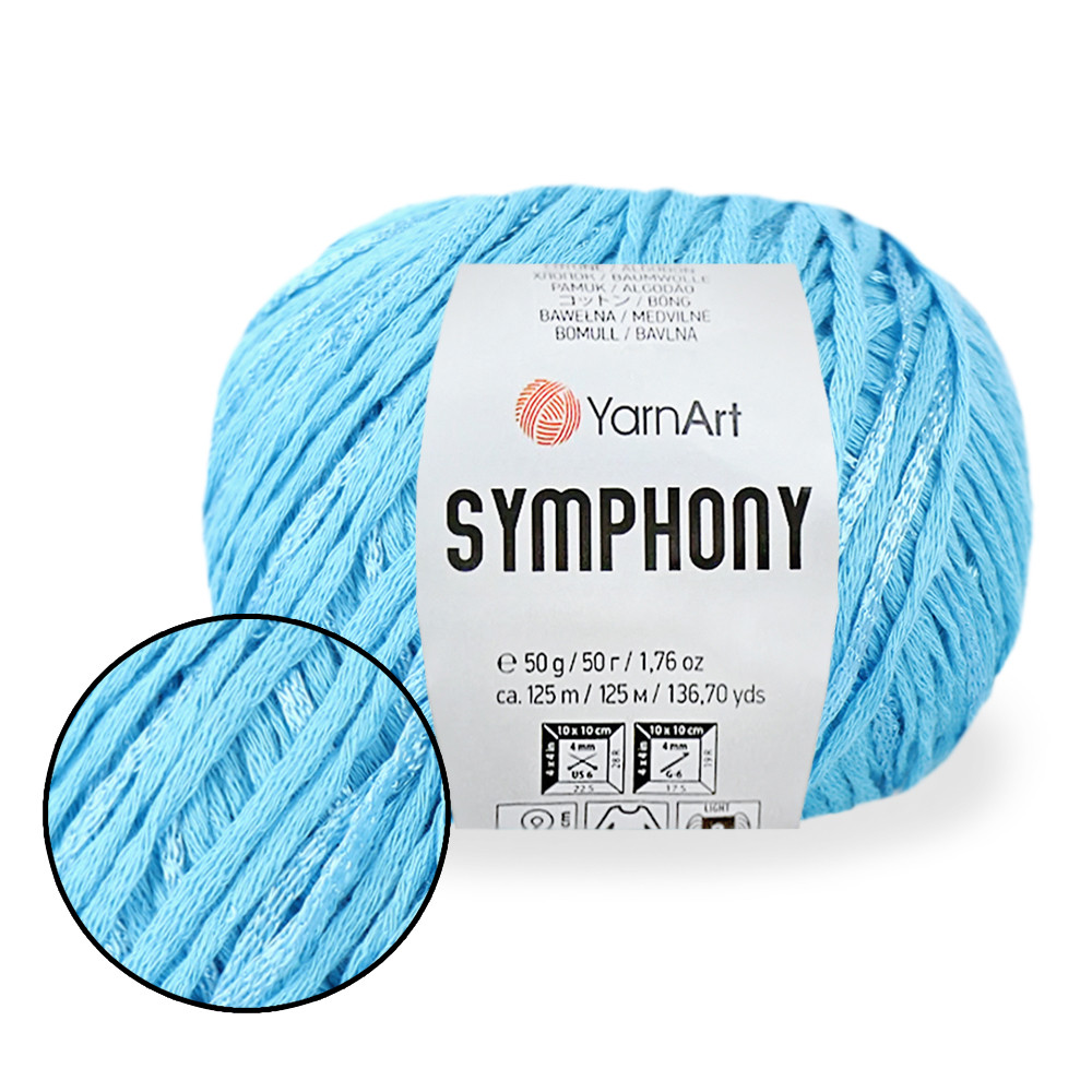 YarnArt Symphony, Аквамарин №2123, фото 1