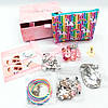 Подарунковий набір для створення браслетів (67 предметів) / Набір для творчості / Набір для браслетів, фото 10