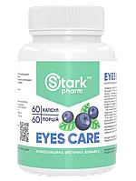 Комплекс для очей Stark Pharm Eyes Care Complex 60 капсул (чорниця, очанка, календула, лютеїн)