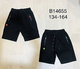 Шорти для хлопчиків оптом, Grace, 134-164 рр., арт. B14655