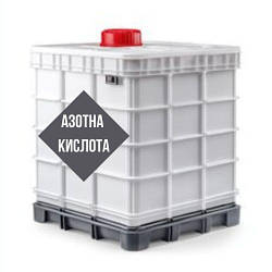 Азотна кислота 68%  50 кг Китай