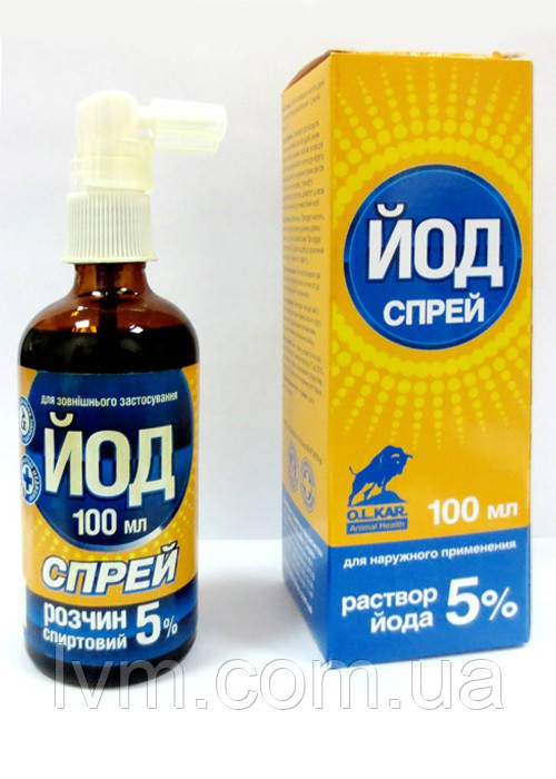 Розчин йоду 5% (спрей) 100 мл.
