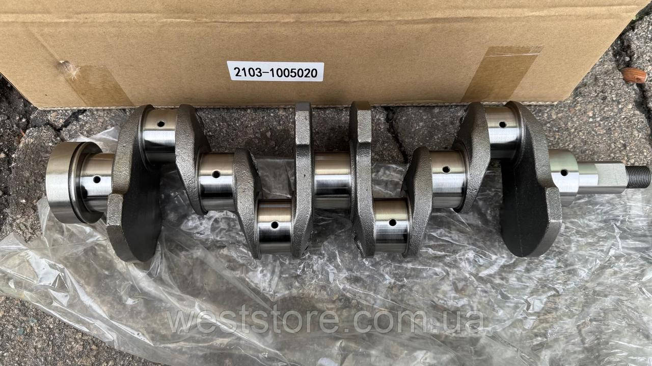 Колінвал ВАЗ 2103, 2104, 2105, 2106 Grog (2103-1005015) Тайвань, фото 1