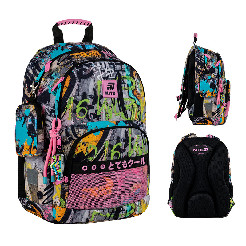 Рюкзак Kite Education 585M-3 Street Art 40x29x14 см, 12 л, 130-145 см