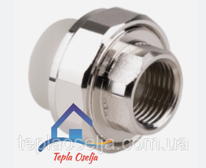 Американка поліпропиленова 20х1/2" (різьба внутрішня)