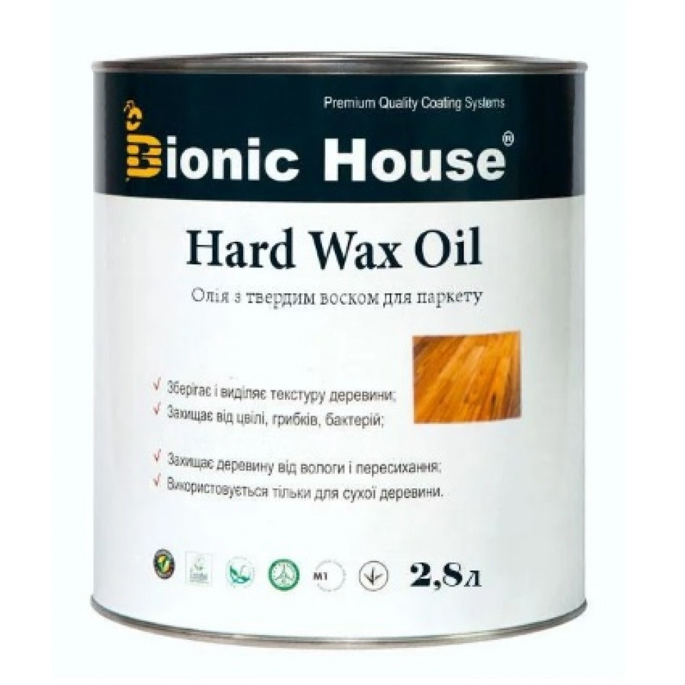 Олія для паркету з твердим воском BIONIC HOUSE HARD WAX OIL (БІОНІК ХАУС) 2,8л
