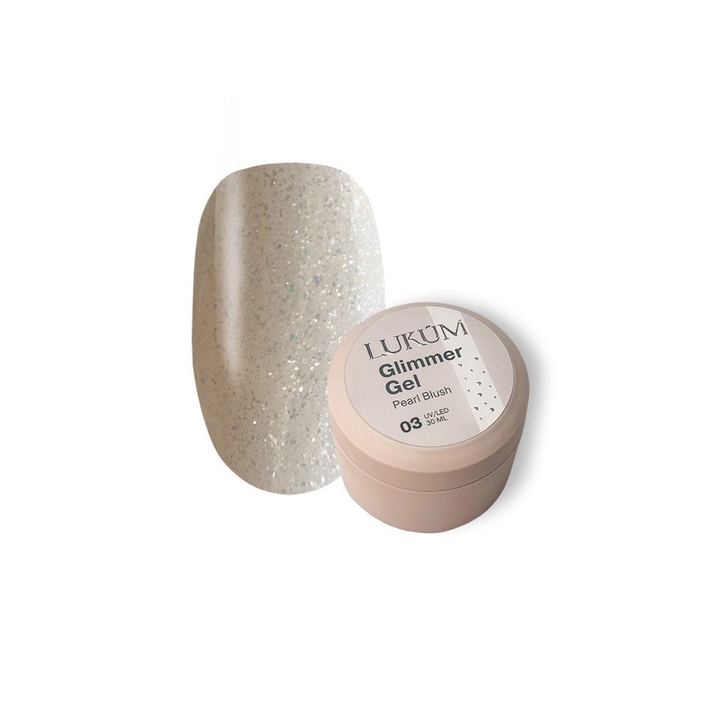 Моделюючий гель Lukum Builder Gel Glimmer №03 Beige pearls з перловим шиммером, 30 мл