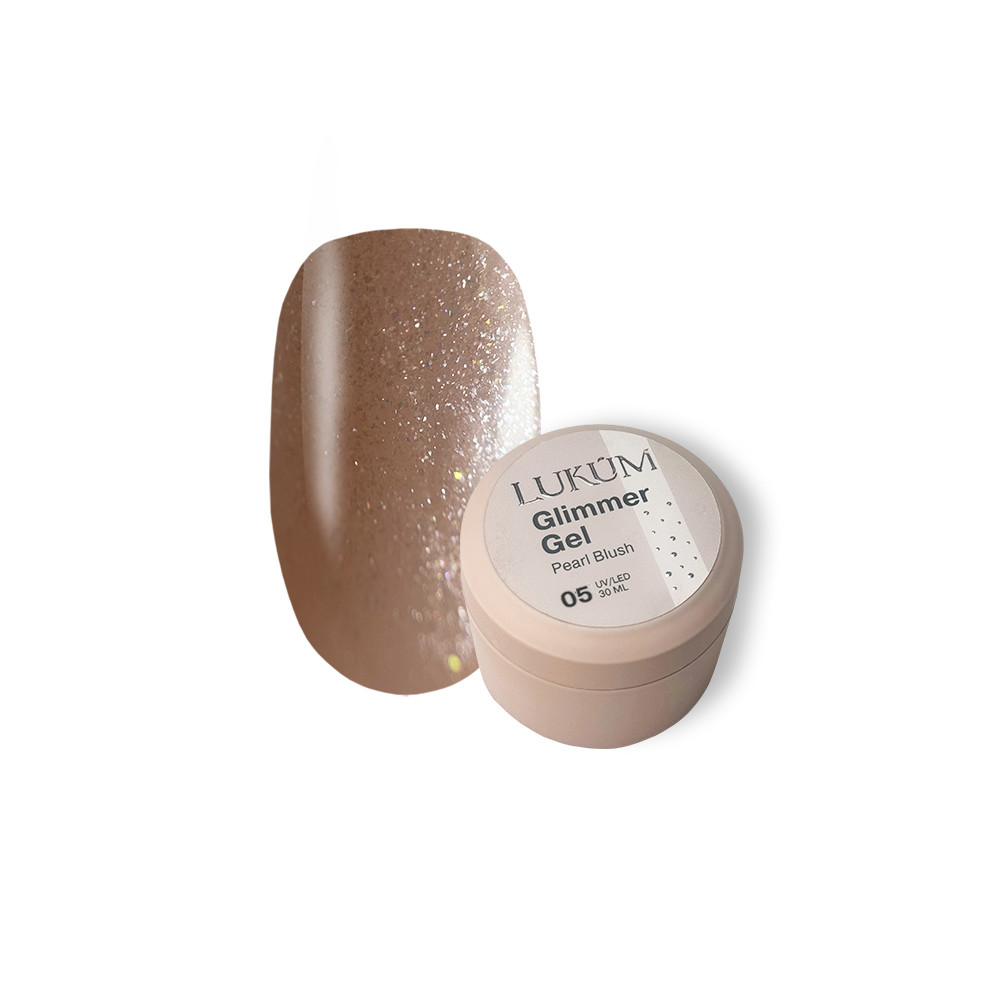 Моделюючий гель Lukum Builder Gel Glimmer №05 Dusty pearls з перловим шиммером, 30 мл
