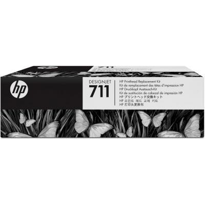 Друкувальна головка HP No.711 DesignJet 120/520 Replacement kit (C1Q10A)