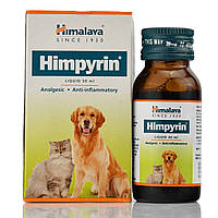 Для собак і котів Хімпірін для суглобів від болю, артрит, Himpyrin Liquid 30 мл від Himalaya