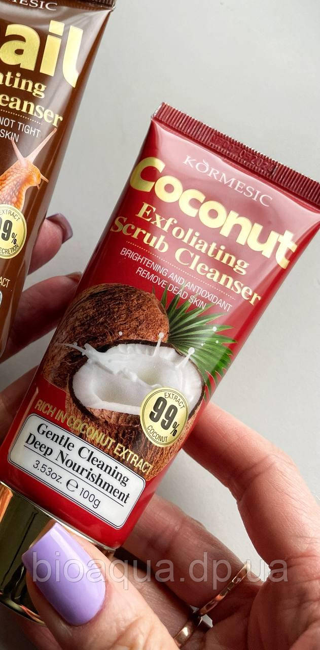 Трохи прим'ята упаковка! Скраб - ексфолиант для очищення з кокосом KORMESIC coconut , 100 грам
