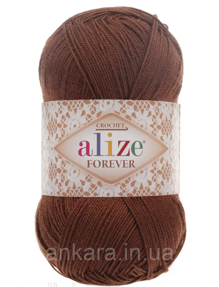 Alize Forever 26 -