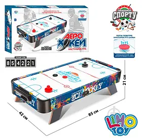 Аерохокей ZC 3005 A дерев' яний, повітряний, на ніжках 85-42-висота 21 см, USB шнур або на батарейках, у коробці 86-44-10,5 см