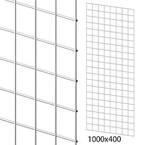 Сітка торговельна 40х100 см (осередок 50х50 мм, D2.5 мм), біла