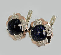 Серебряные серьги с золотыми вставками