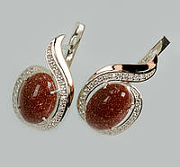 Серебряное кольцо с золотыми вставками For You