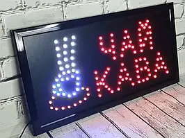 Військовий одяг