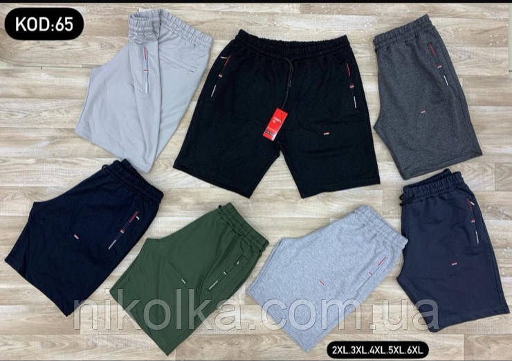 Шорти чоловічі оптом, 2XL-6XL рр., арт. Nk-65, фото 1