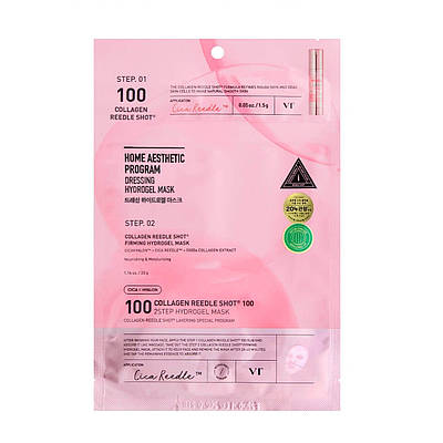 Гідрогелева маска для зміцнення шкіри обличчя VT Cosmetics Collagen Reedle Shot 100 2Step Mask 34,5g