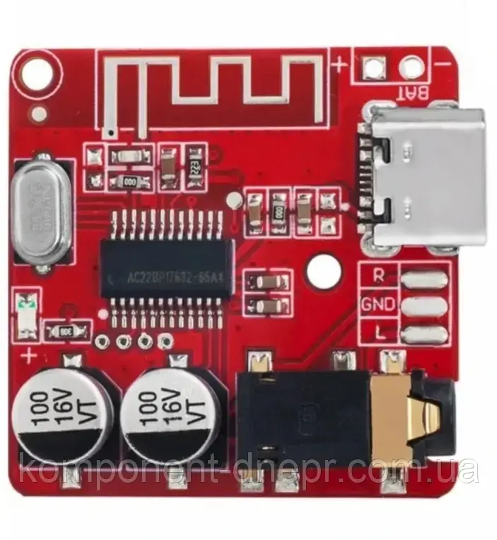 Модуль Bluetooth 4.1 з виходом на навушники WAV + APE + FLAC + MP3, фото 1