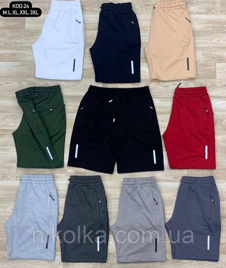 Шорти чоловічі оптом, M-3XL рр., арт. Nk-24, фото 1