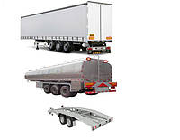 Ліхтарі на півпричіпи і автолавети