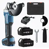 Акумуляторна Безщіткова болгарка 2 Акб/125 мм в кейсі Кутова шліфувальна машина УШМ, фото 2