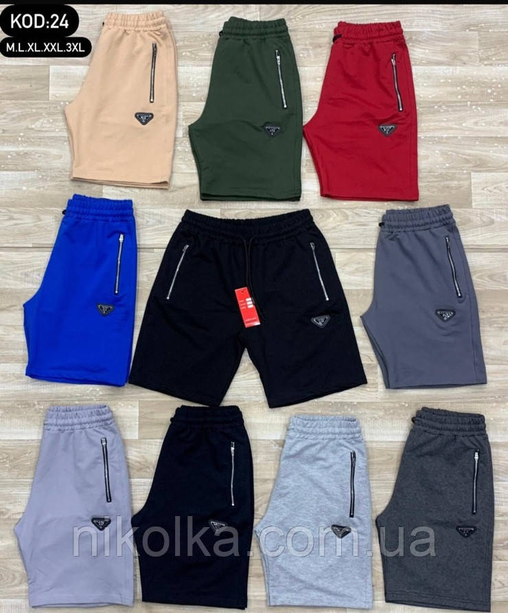 Шорти чоловічі оптом, M-3XL рр., арт. Nk-24-1, фото 1