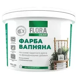 Фарба вапняна "FLORA COLOUR"