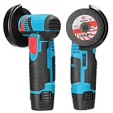 Професійна акумуляторна болгарка Meterk 500W 12V, Кутова шліфувальна машина 76 мм на акумуляторі, шліфувальна машина 19500 об/хв в, фото 3