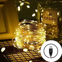 Світлодіодна гірлянда дріт 20 м USB теплий білий