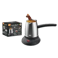 Турка Електрична Кавоварка RAF R150 , електротурка кавоварка із захистом від перегріву 0,5 л, 600Вт