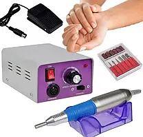 Фрезер для манікюру та педикюру Lina MM-25000