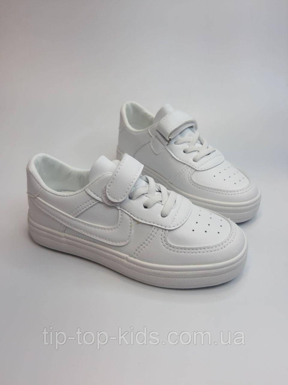 Кросівки для дівчинки Fashion 301 білі р.28-34, фото 1