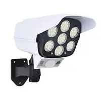 Вуличні світильники на сонячній батареї