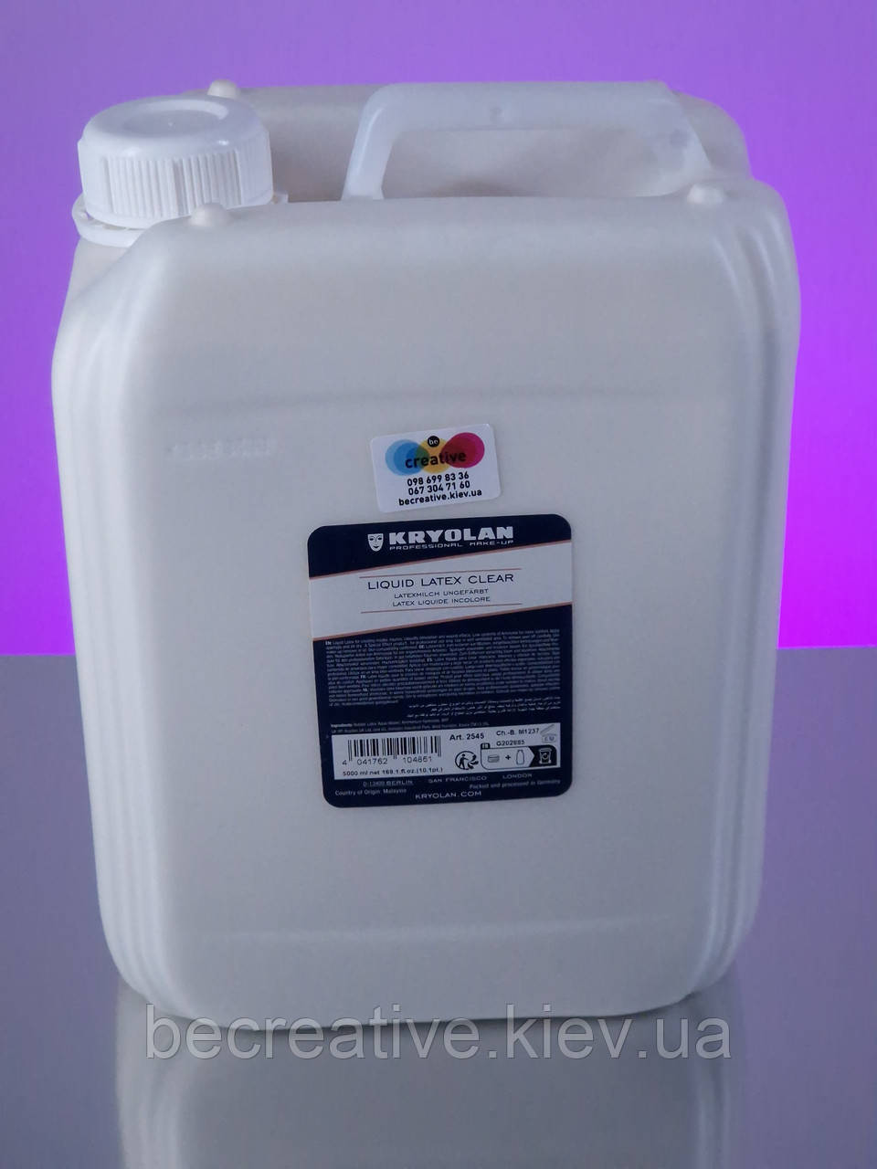 Безбарвний рідкий латекс GUMMIMILCH GEFÄRBT, 5000 мл