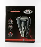 Машинка для стрижки триммер бритва Gemei GM-598 3 в 1