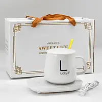 Біла Чашка на подставке с подогревом Stenson YG01317 L 400мл