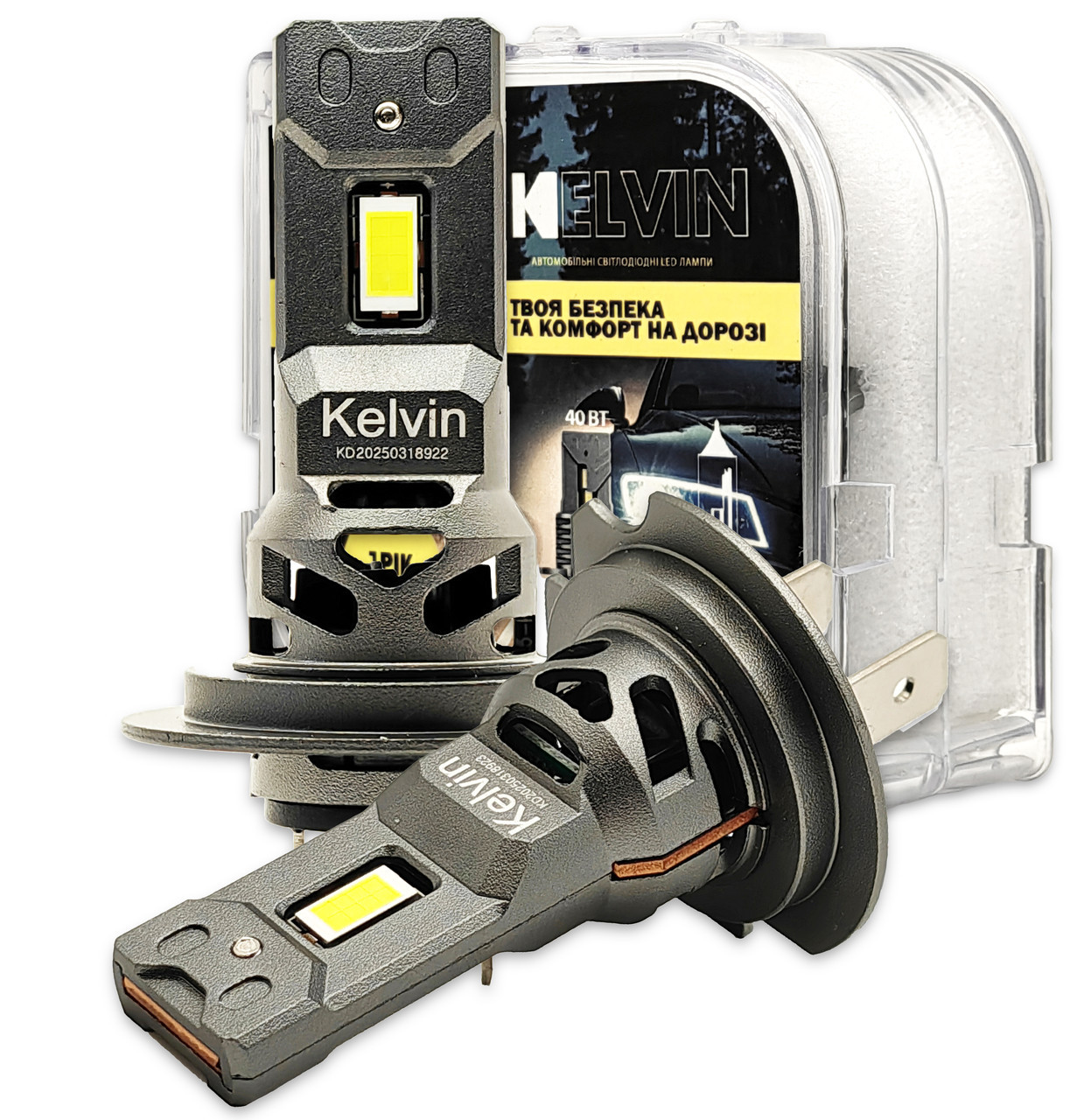LED лампи H7 40W KELVIN M3 12-24V 6000K Лед у рефлекторні фари