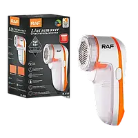 Машинка для видалення катишків R 450