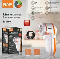 Машинка для видалення катишків R-4100 USB