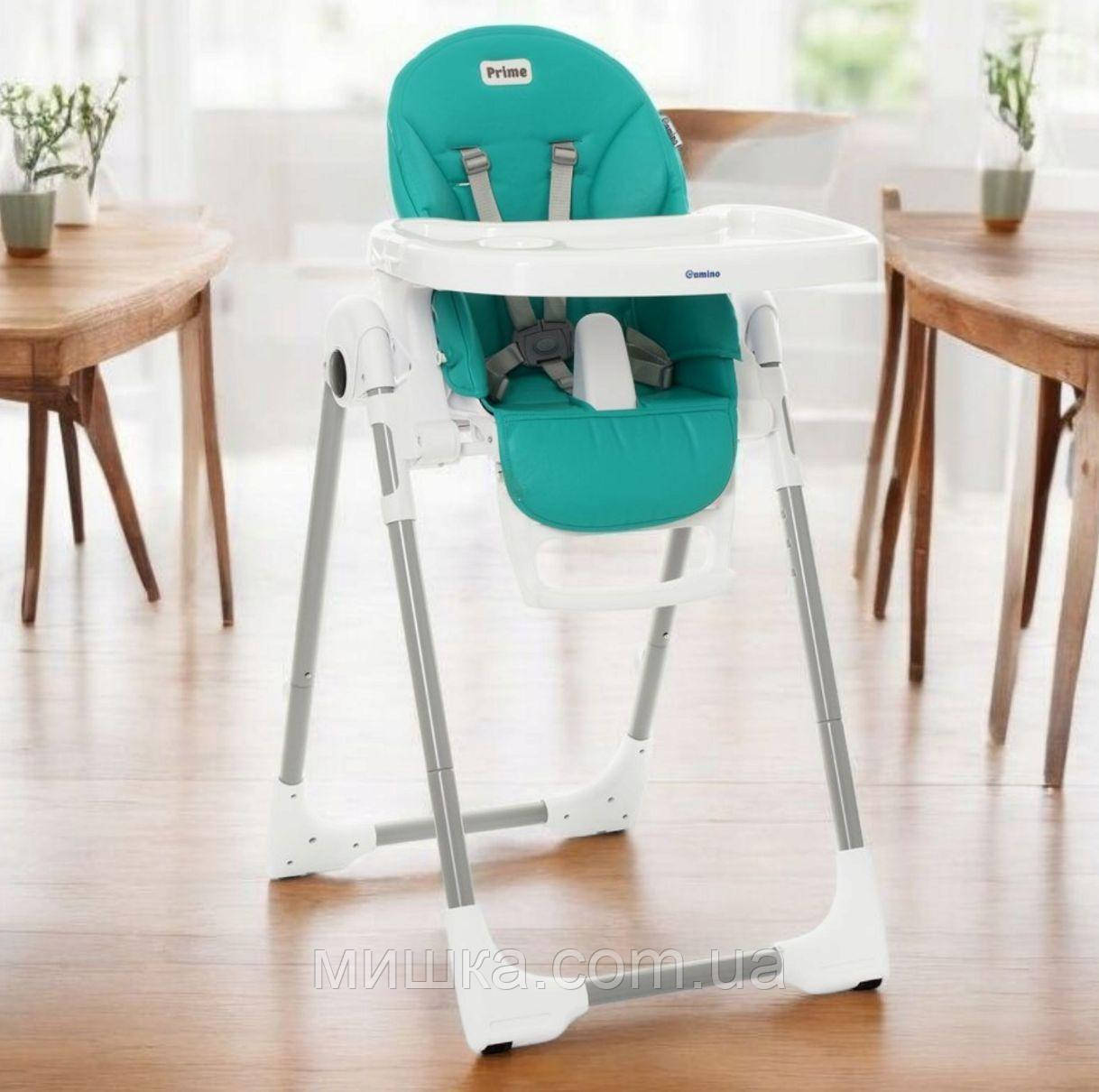 Дитячий cтульчик-трансформер для годування ME 1038 PRIME OCEAN лазурний, фото 1