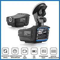 Автомобільний відеореєстратор з антирадаром та камерою з кутом огляду 140 градусів HD 720P
