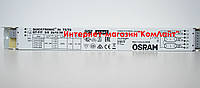 Балласт электронный OSRAM QT-FIT 5/8 2x18-39 T5 T8 (Китай)