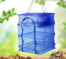 Сушарки для овочів